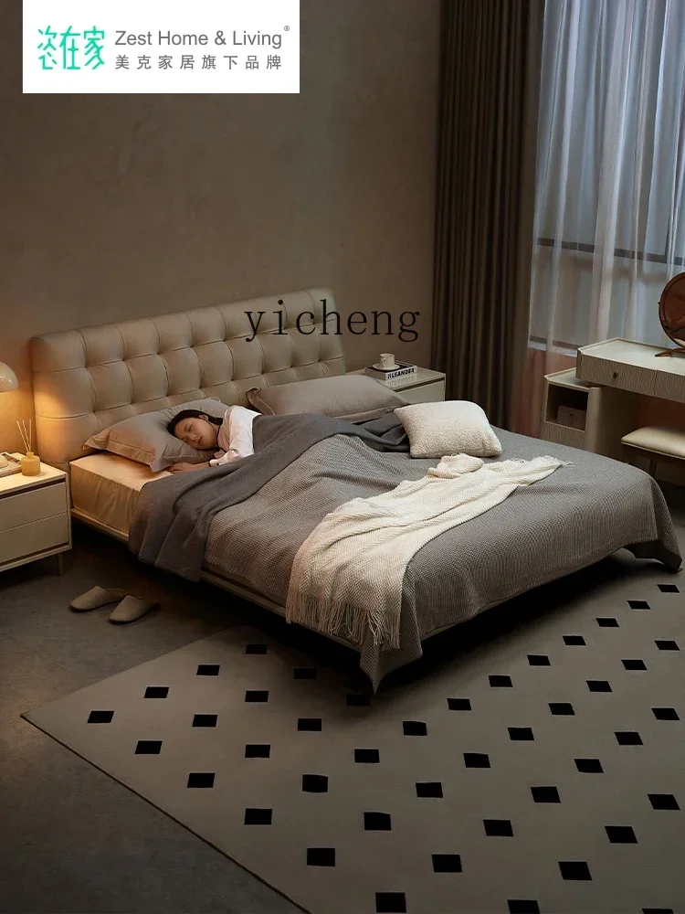 Suspension Bed Modern Minimalist Leather Bed Light Luxury Master Bedroom Large Double Bed