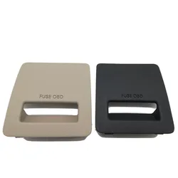 Cab fuse box cover center console fuse cover OBD diagnostic interface cover for hyundai Elantra 2017