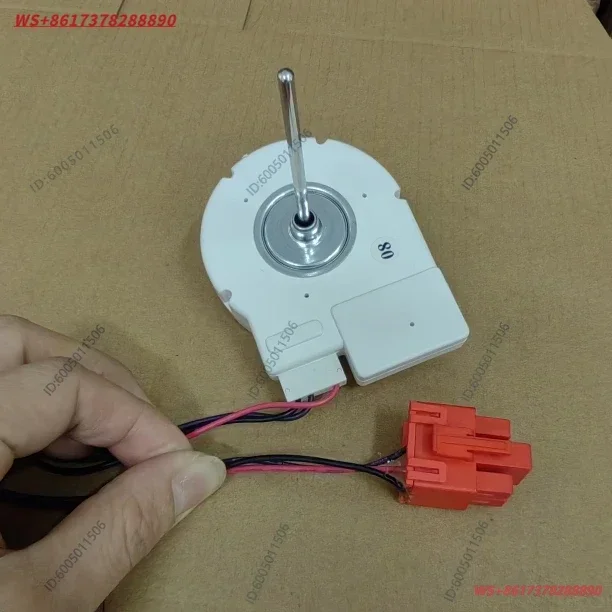 Applicable to ZSE4082YGA refrigerator freezer compartment DC motor fan 19-02402-00A