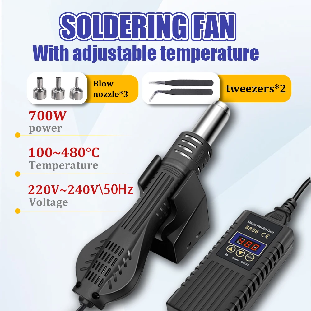 

EU Digital Display Hot Air Gun Adjustable Temperature Wind Speed For Electronic Mobile Phone Computer Repair Heat Shrink Packag