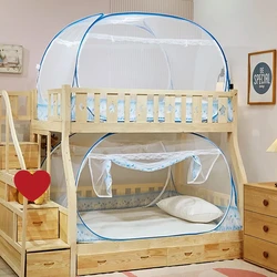 Summer Yurt Mosquito Net Student Dormitory Bunk Free Install Mosquito Net Home Large Space All-inclusive Anti-fall Mosquito Net