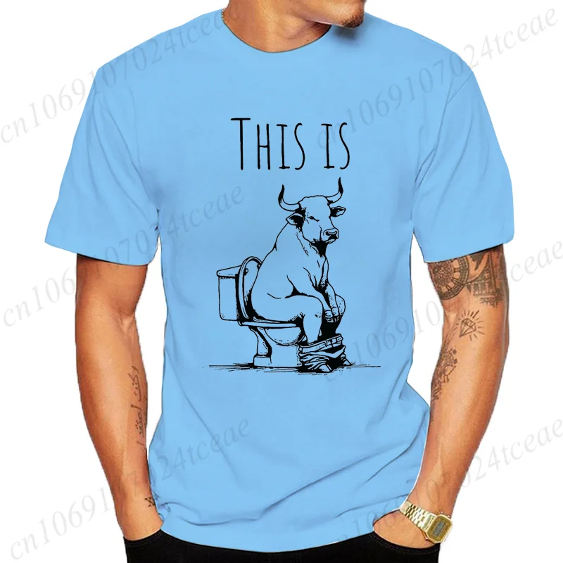 This Is Bull Shit Shirt, Joke T-shirt, Line Art Tee, Girl Boys Tee, Animal Lover Gift T-Shirt, Gift for Woman Men , Funny Tees