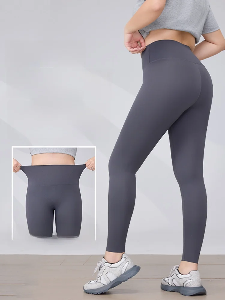 

High Waist Yoga Pants Women's Fitness Shark Skin Bottoming Trousers Autumn New Style plus Size Abdomen Control Sportswear