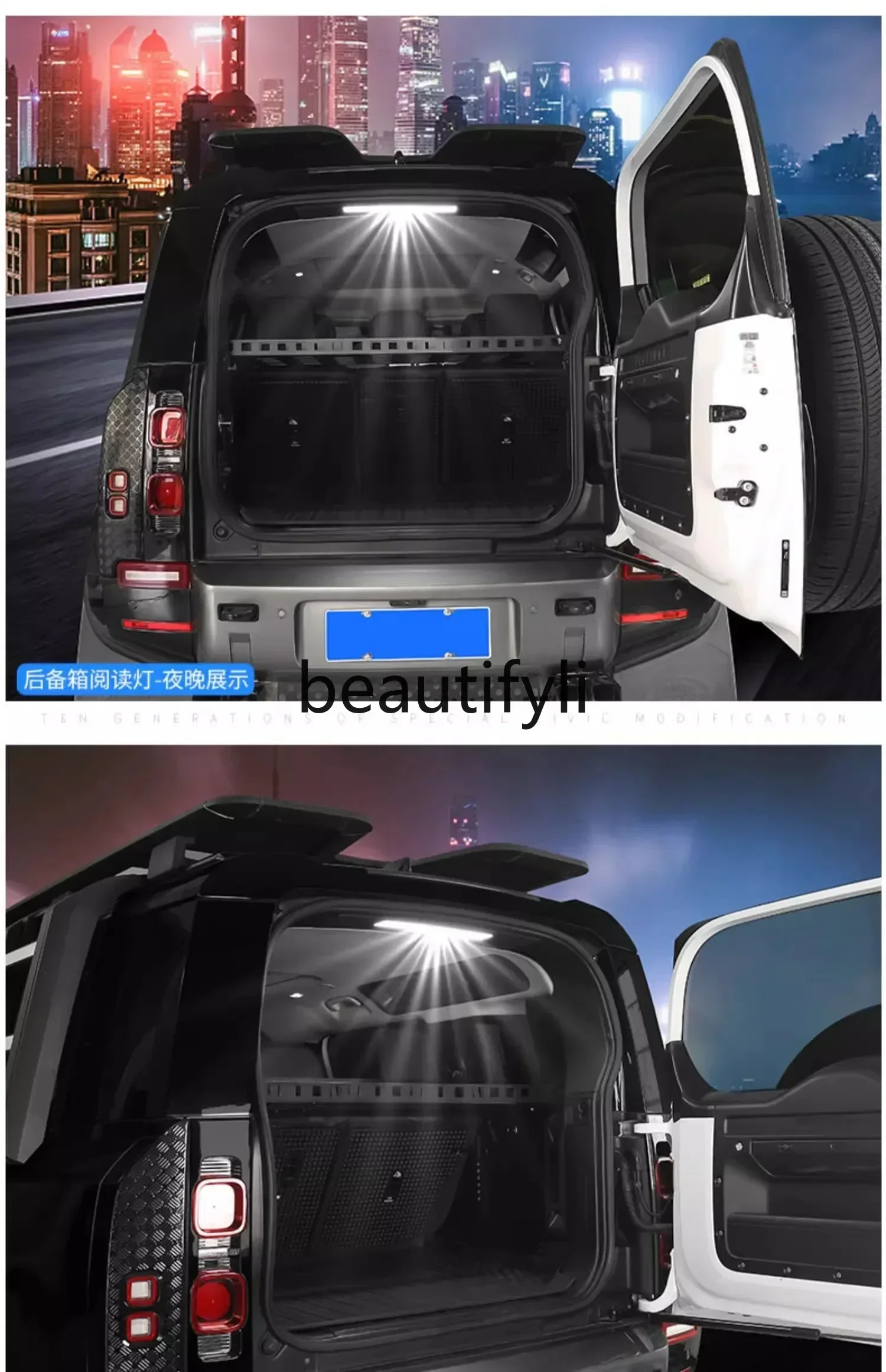 

s23 Applicable to guard trunk LED lighting tailgate interior atmosphere decoration accessories modified lights