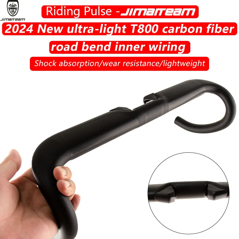 

T800 full carbon fiber road bike bend handlebars broken wind flat racing bend inside the line 31.8X380/400/420/440mm