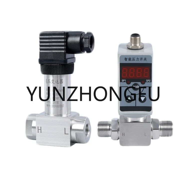 

PMD440 Gas water air price differential pressure sensor manufacturers compact differential pressure transmitter