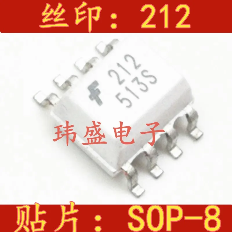 

10 pieces HCPL-0212 MOC212M 212 SOP8 FOD0212