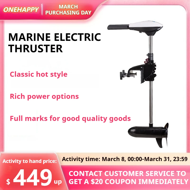 

Quick-Mount 12V Trolling Motor 34-54lbs Thrust, 8-Speed Stainless Steel Outboard with LED Display for PVC Boats/Kayaks/Fishing