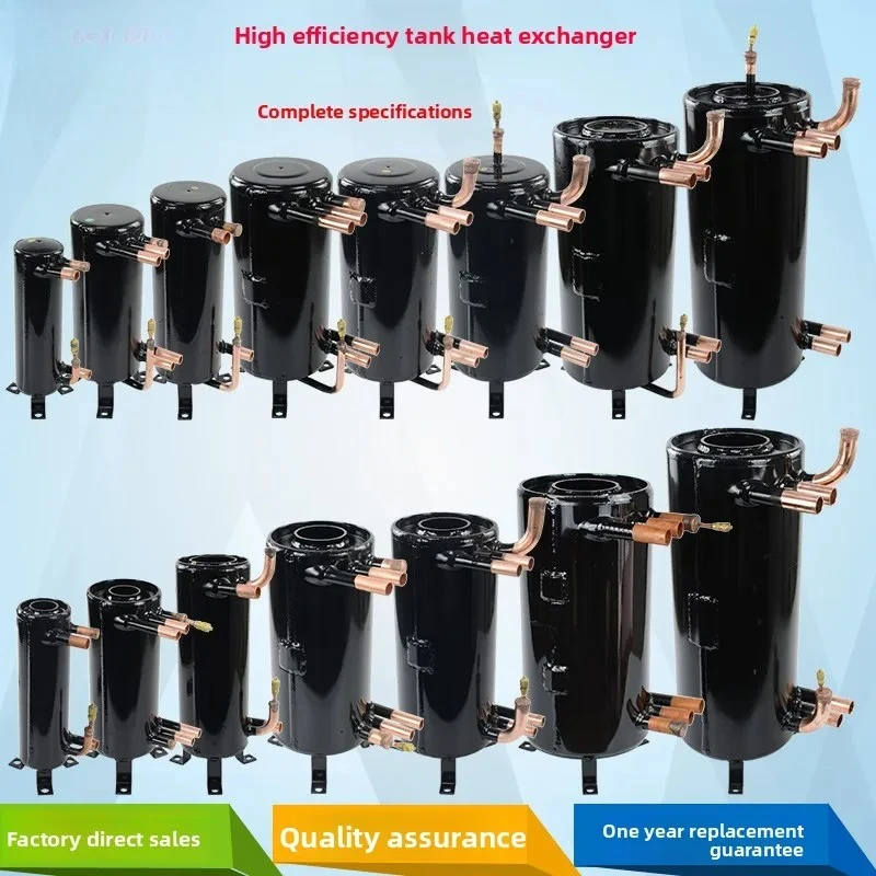 Efficient tank heat exchanger, shell and tube condenser, evaporator, liquid storage tank, air conditioning heat pump