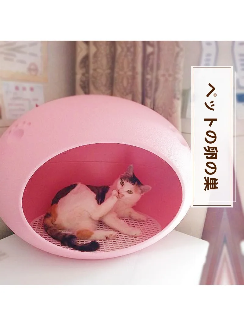 cuccia-per-cani-da-esterno-in-plastica-riparo-impermeabile-e-antipioggia-per-gatti-e-cani-randagi-cuccia-da-balcone-forniture-per-animali-domestici