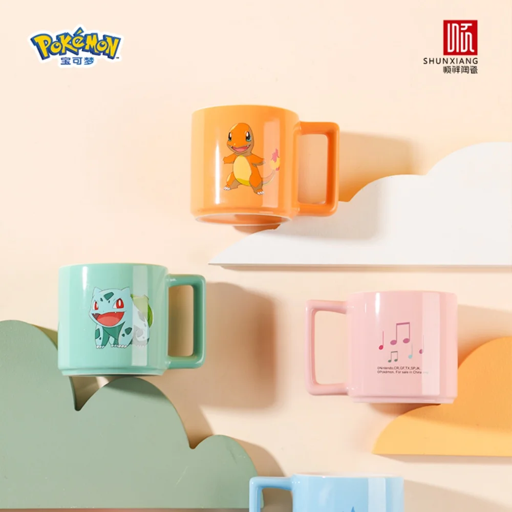 シュンシャン ポケモン公式ライセンス ヒトカゲ セラミックコーヒーマグ かわいいドリンク食器 コーヒーミルクカップ カワイイ家庭用ウォーターカップ