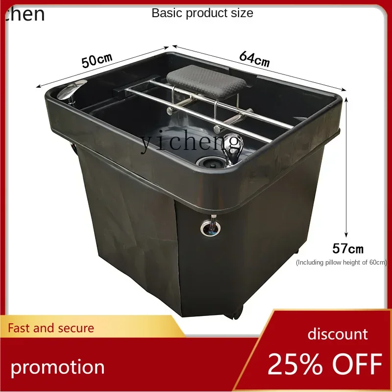 

YFY Water Circulation Head Recuperation Basin Sitting Head Soup Spa Can Be Spliced Massage Couch