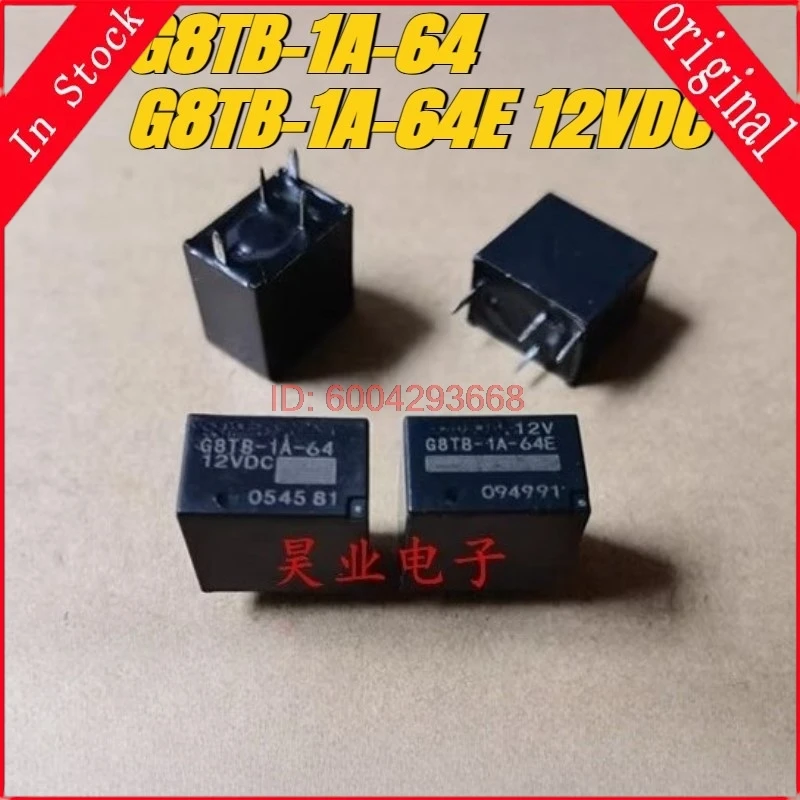 novo-5-pecas-lote-rele-100-original-e-genuino-g8tb-1a-64-g8tb-1a-64e-rele-automotivo-12vdc-4-pinos-em-bom-estado