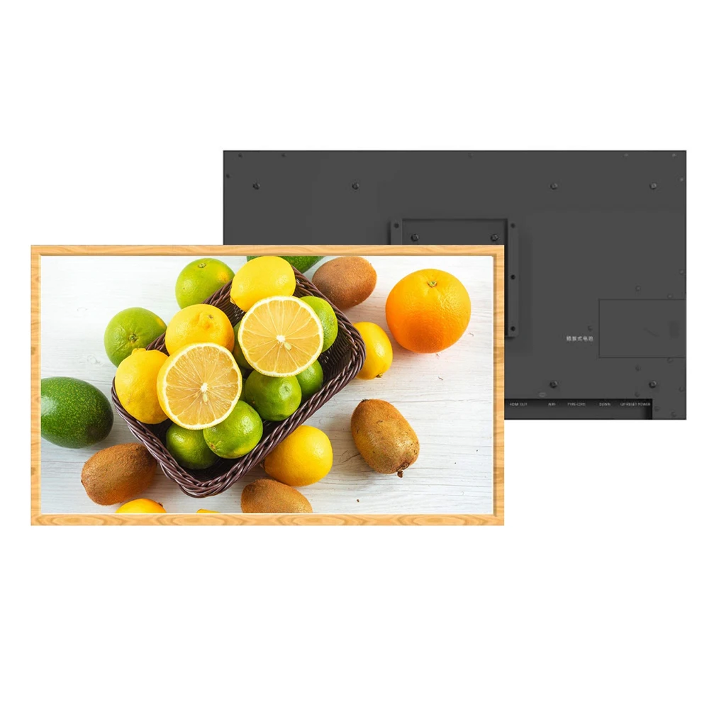 Professional Factory 25.3 Inch E Ink Spectra 6 Black Digital Album Digital Frame Custom Touch Playback Digital Photo Frame