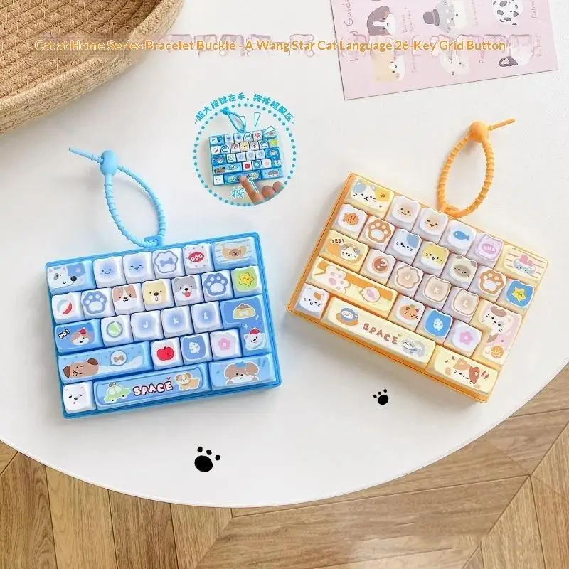 26 Grid Keyboard Keycap Clicker Toy Funny Antistress Fidget Keychain Lovely Bag Charm for Family Friends Surprise Gift