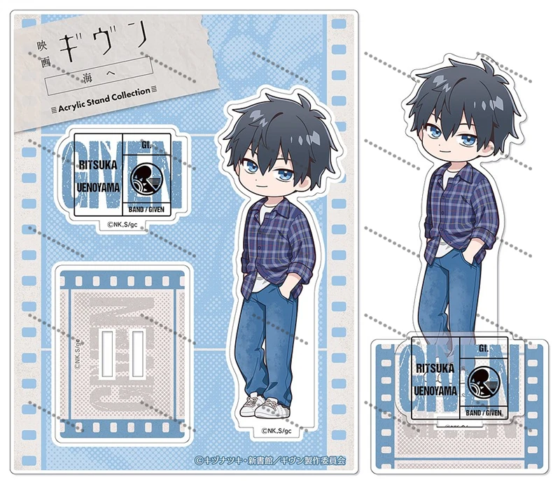 BL أنيمي نظرا Satou Mafuyu الاكريليك حامل نموذج لوحة الديكور مكتب الشكل عرض المشجعين هدية الكرتون المنتج أدوات المائدة