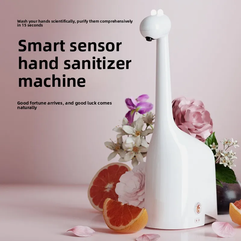 

2025 Новый интеллектуальный дозатор мыла с индукционной зарядкой, автоматическая индукционная машина для дезинфицирующего средства для рук, дозатор мыла