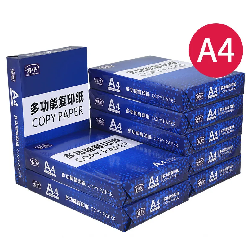 100 Sheets 200 Sheets 500 Sheets A4 Copy Paper Duplex Printing Copywriting Paper A4 Writing Paper Office Paper Supplies