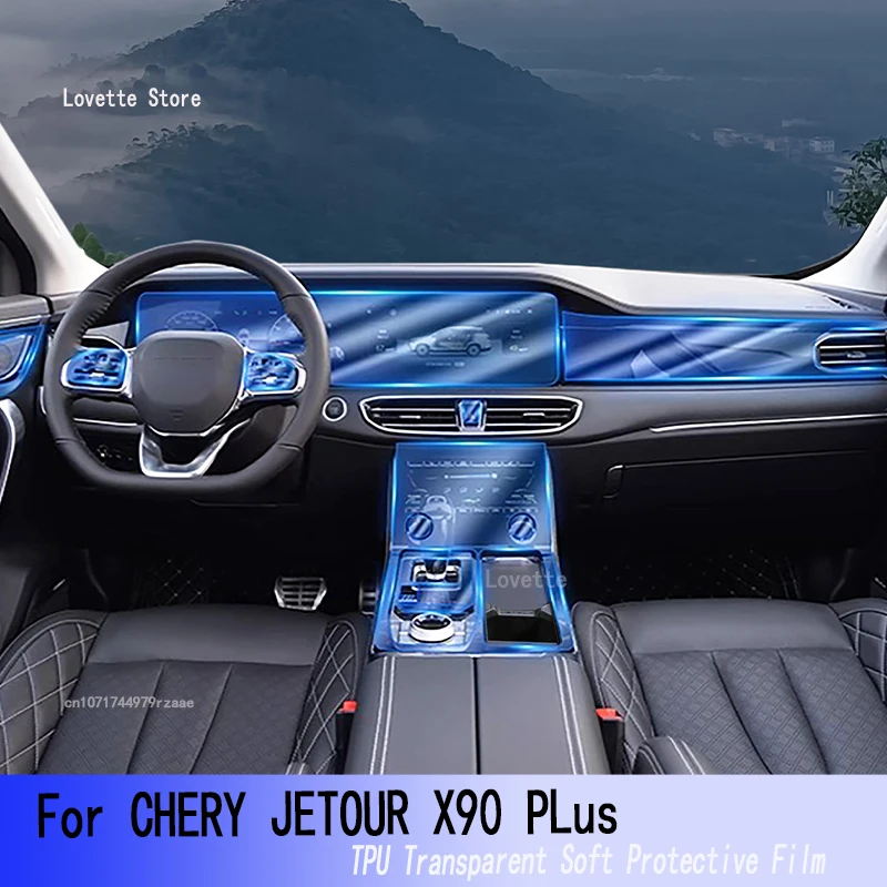 

For CHERY JETOUR X90 PLus（2023）Car GPS Navigation Protective LCD TPU Screen Protector Anti-Scratch Film Fitting PPF