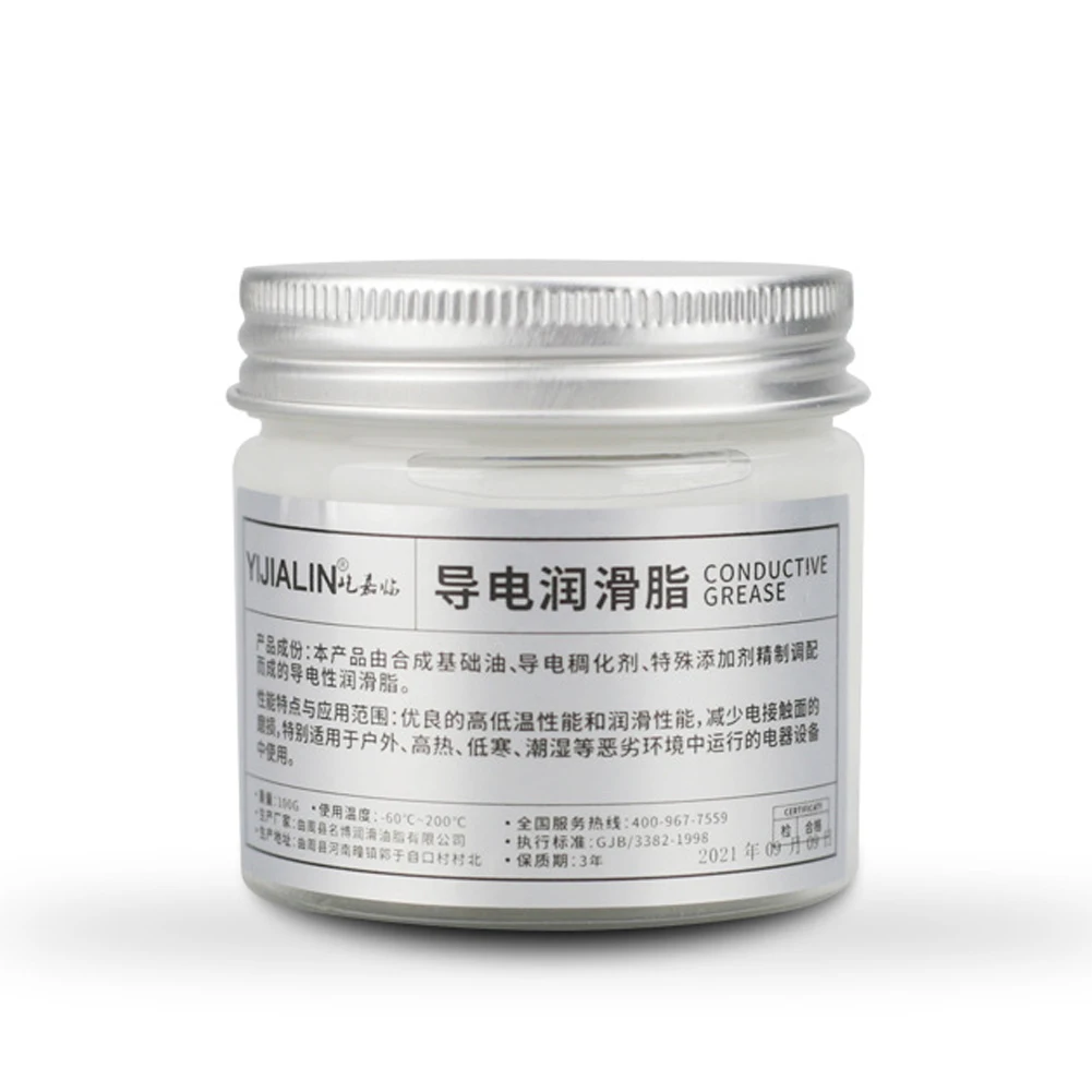 100g Electric Contact Grease Conductive Paste Electricity Compound Grease for Low Resistance Value for Household Appliances