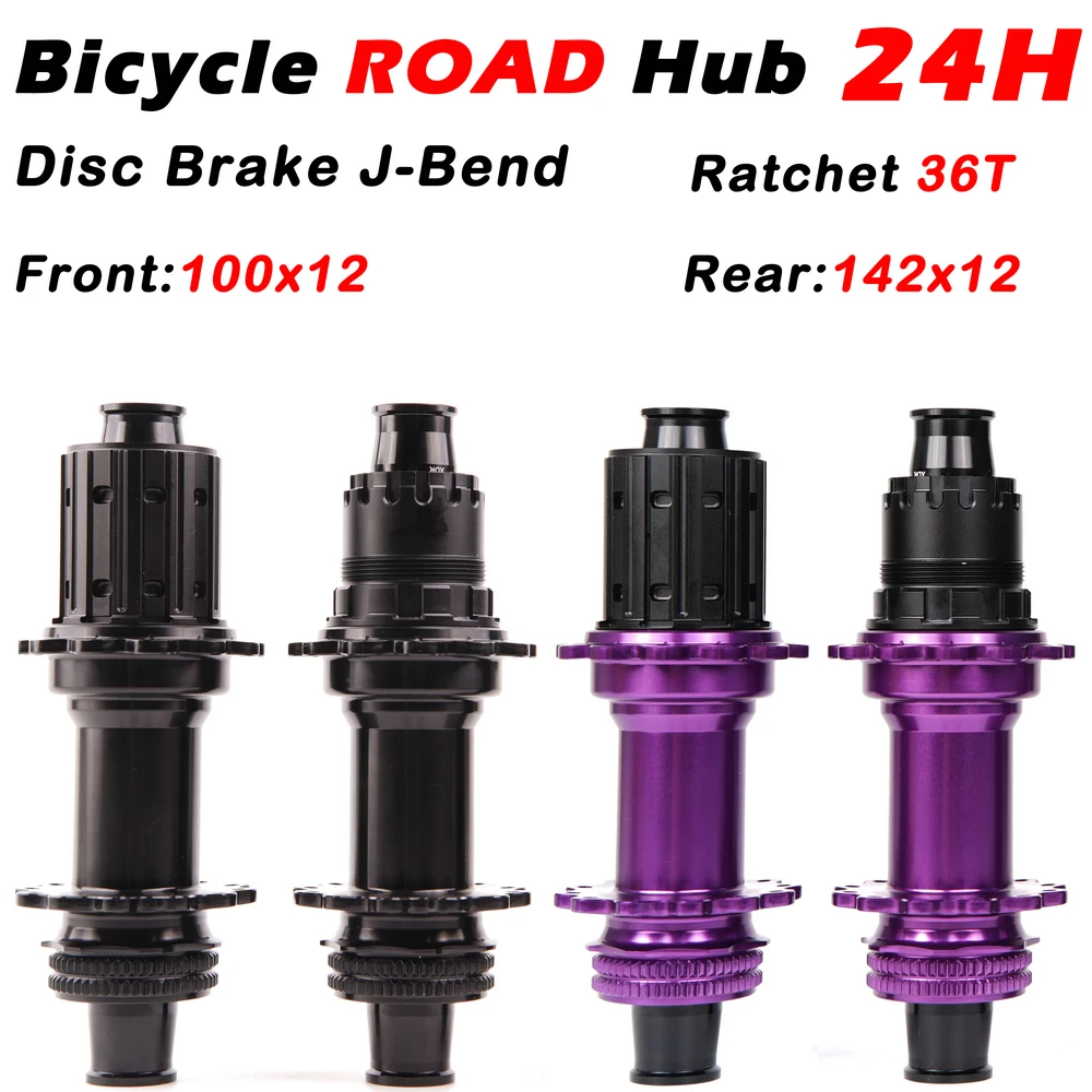 Bicycle Hub Purple /Black 36T Ratchet Hub 290g 24 Holes Road Thru axle Center Lock Disc Brake J-Bend Road Hub For SHIMANO SRAM 