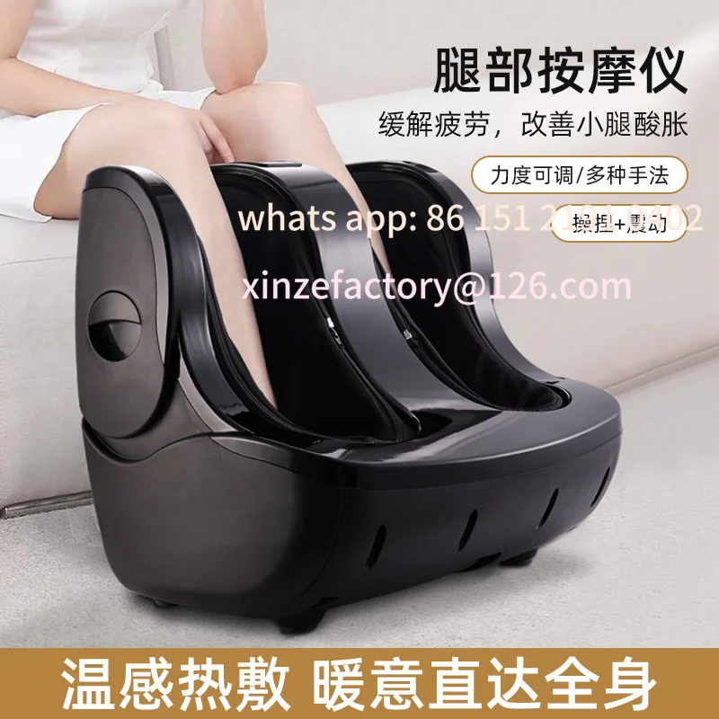 

Customizable Wireless Remote Control Foot Therapy Machine Foot Massager Household Full Wrap Heating Kneading Leg Beauty