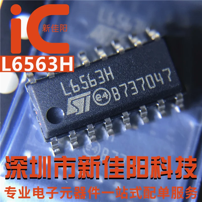 Original ST chip L6563HTR L6563H patch SOP16 The LCD power supply chip package SOP-16 L6563