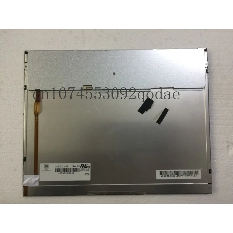 12-Inch Industrial Screen Series G121X1-L04 G121X1-L03 G121x1-l01 in Stock