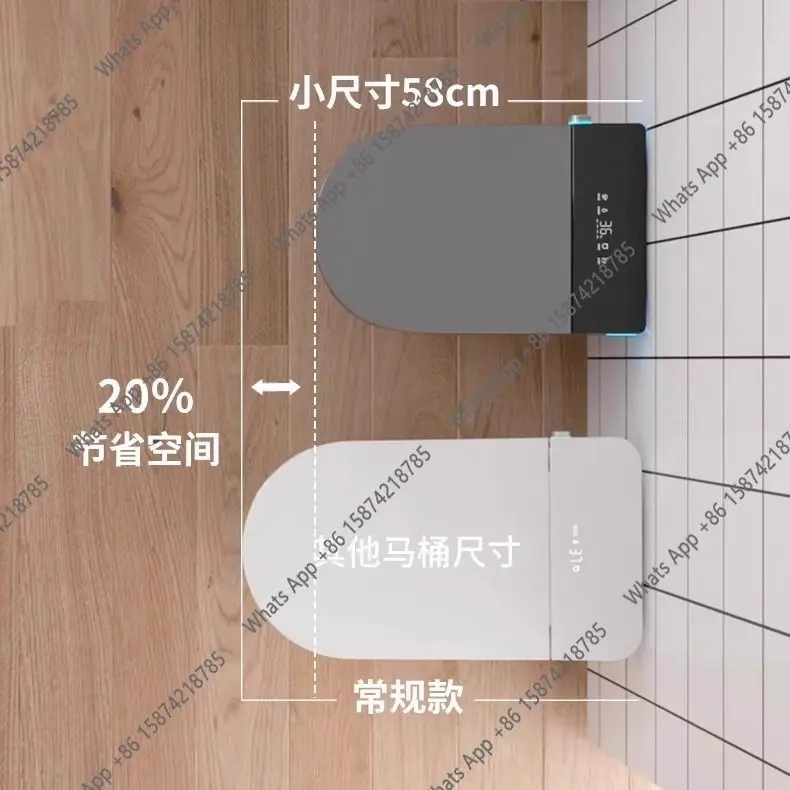 Germany 58CM small apartment gun gray smart toilet automatic integrated household electric toilet