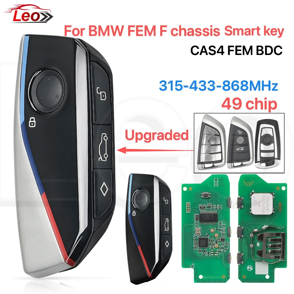 Leo for BMW FEM BDC F Chassis Upgraded Smart Key for BMW 1 3 5 7 Series X1 X2 X3 X4 X5 X6 F Black/Silver 315/433/868MHz 49chip
