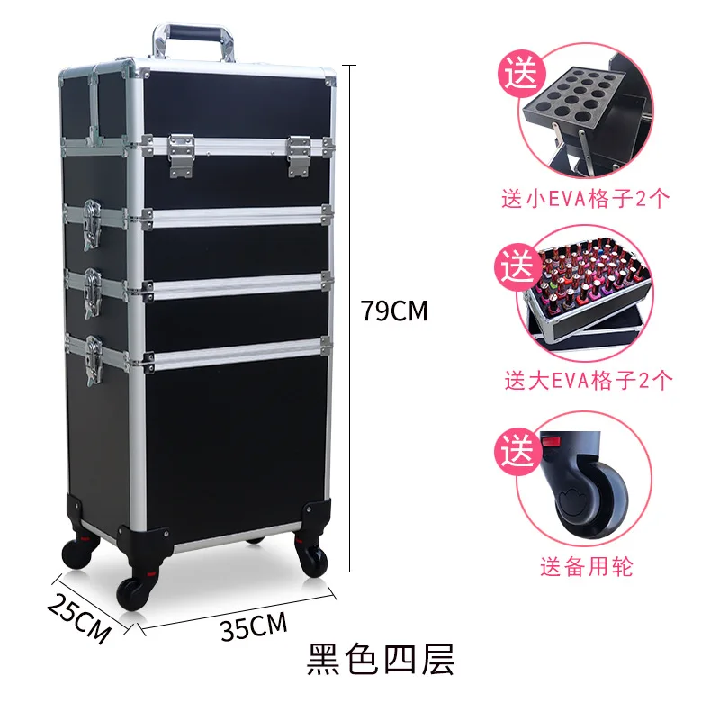 Rolling Makeup Train Case 4in1 Cosmetic Trolley Organizer Travel Case Lockable Salon Barber Case Traveling Cart Trunk