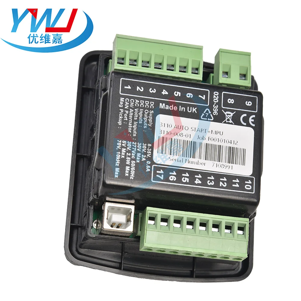 الأصلي أعماق البحار Dse-3110 مولد DSE3110 تحكم MPU دليل السيارات بدء مولد الملحقات Dse 3110