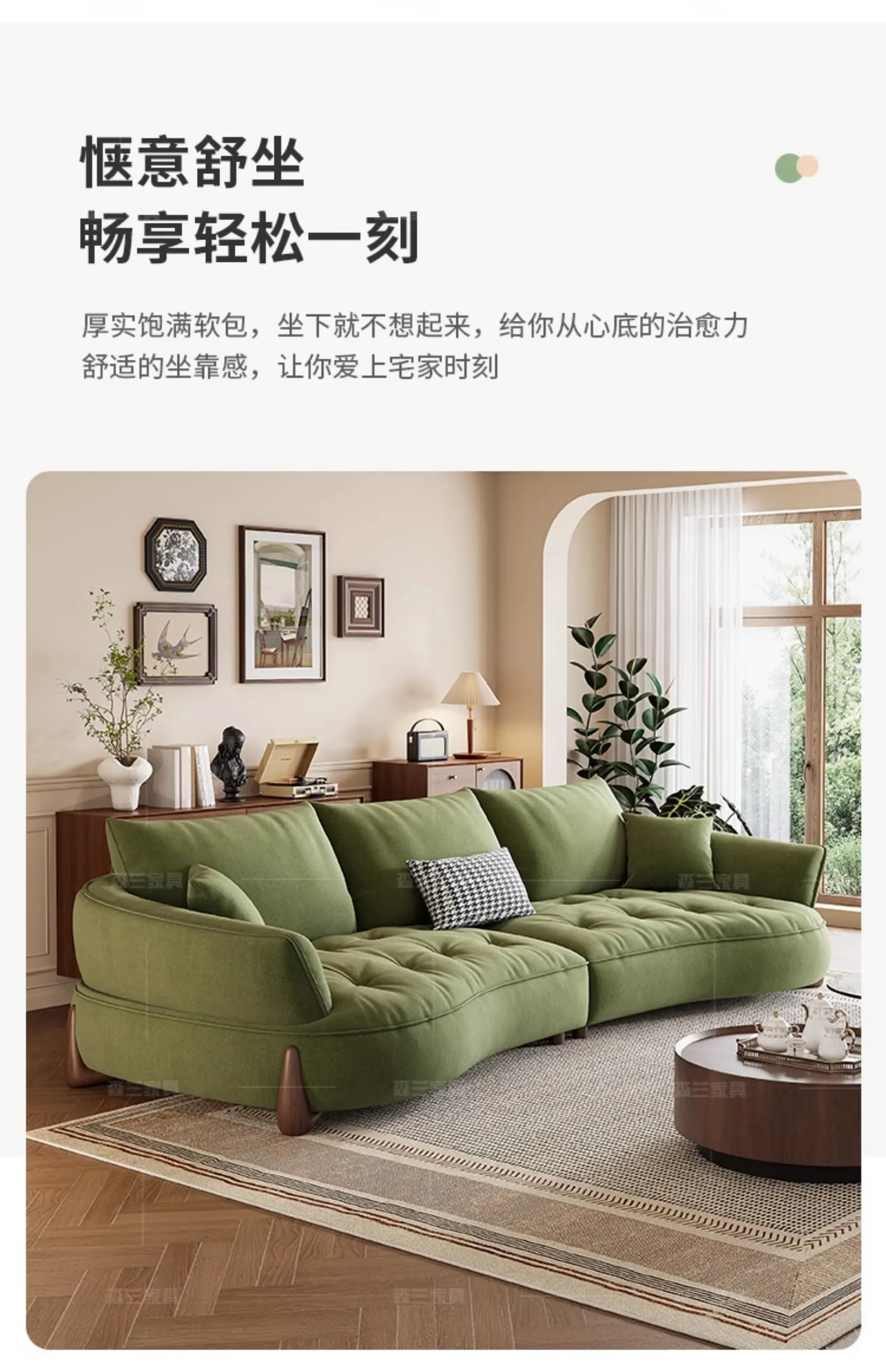 البساطة، الحديثة، النسيج المخملي الراقية، القماش الأخضر، غرفة المعيشة الرجعية، صف مستقيم المصمم أريكة ثلاثة أشخاص للصغار