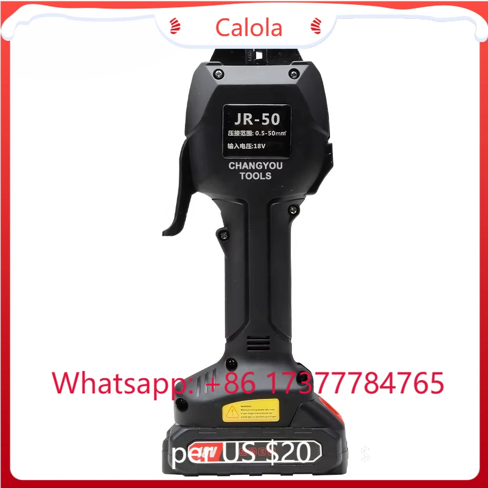 JR-50 Battery Crimp…