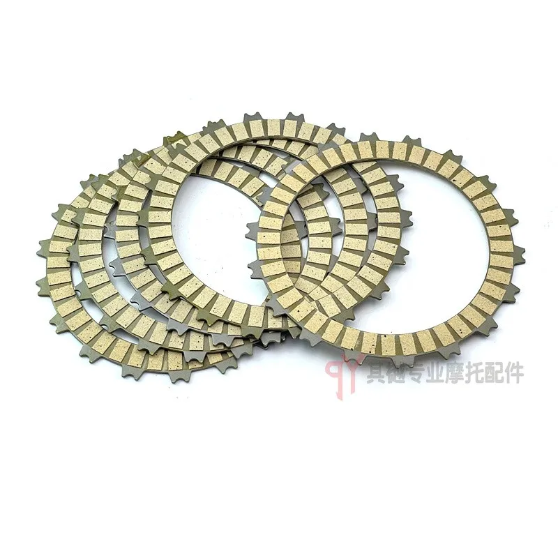 Picture 5: For Honda CRF250L 2012 2013 2014 2015 2016 2017 CRF 250 CRF 250 L Fiber Clutch Friction Disc Plate Kit 9pcs