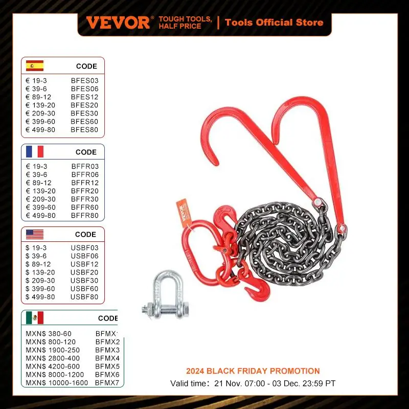 VEVOR G80 V Bridle Chain Towing Chain Bridle with 15