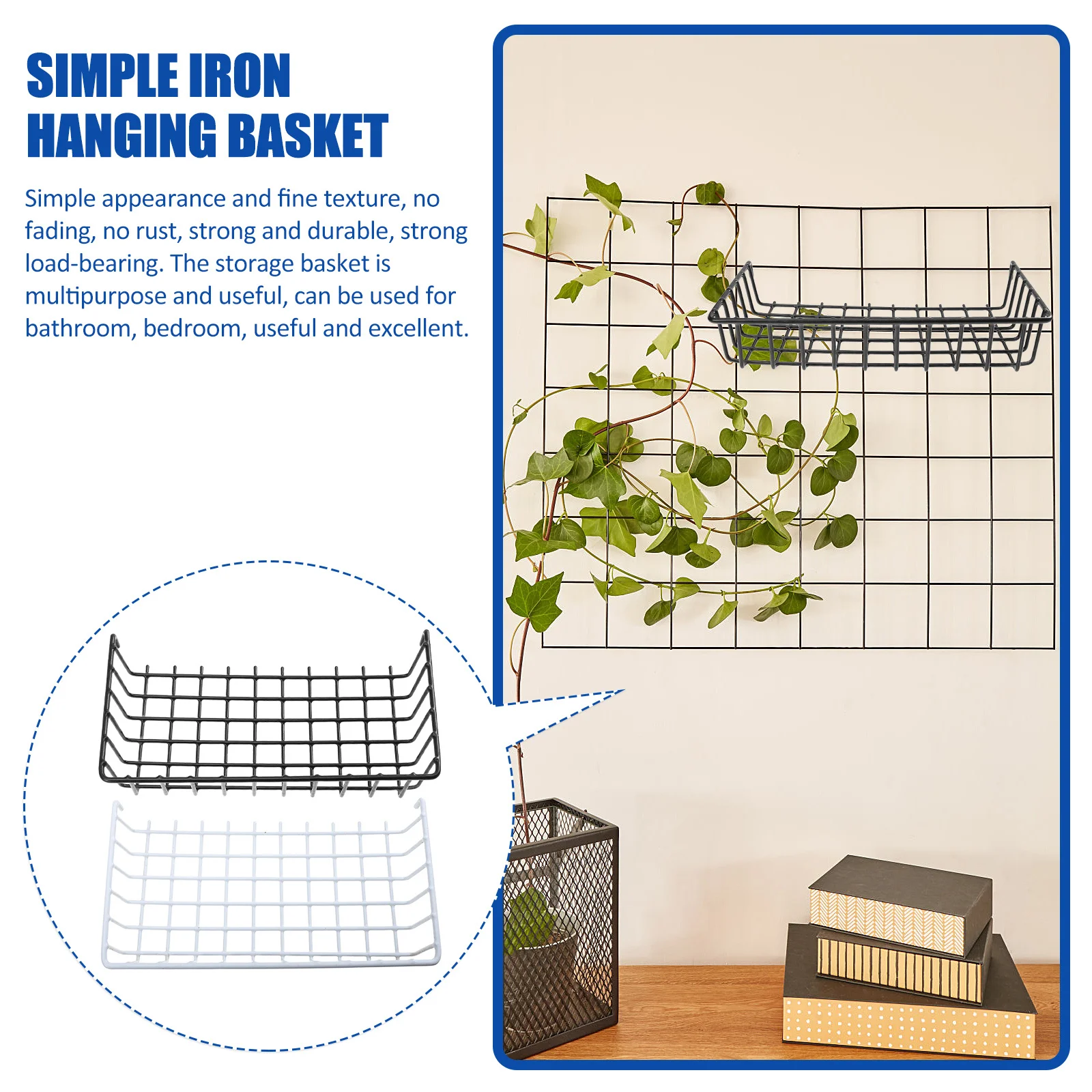 

2Pcs Fruit Storage Basket Heavy Duty Iron Hanging Basket for Home Kitchen Bedroom Multipurpose Sundry Holder Rust Resistant