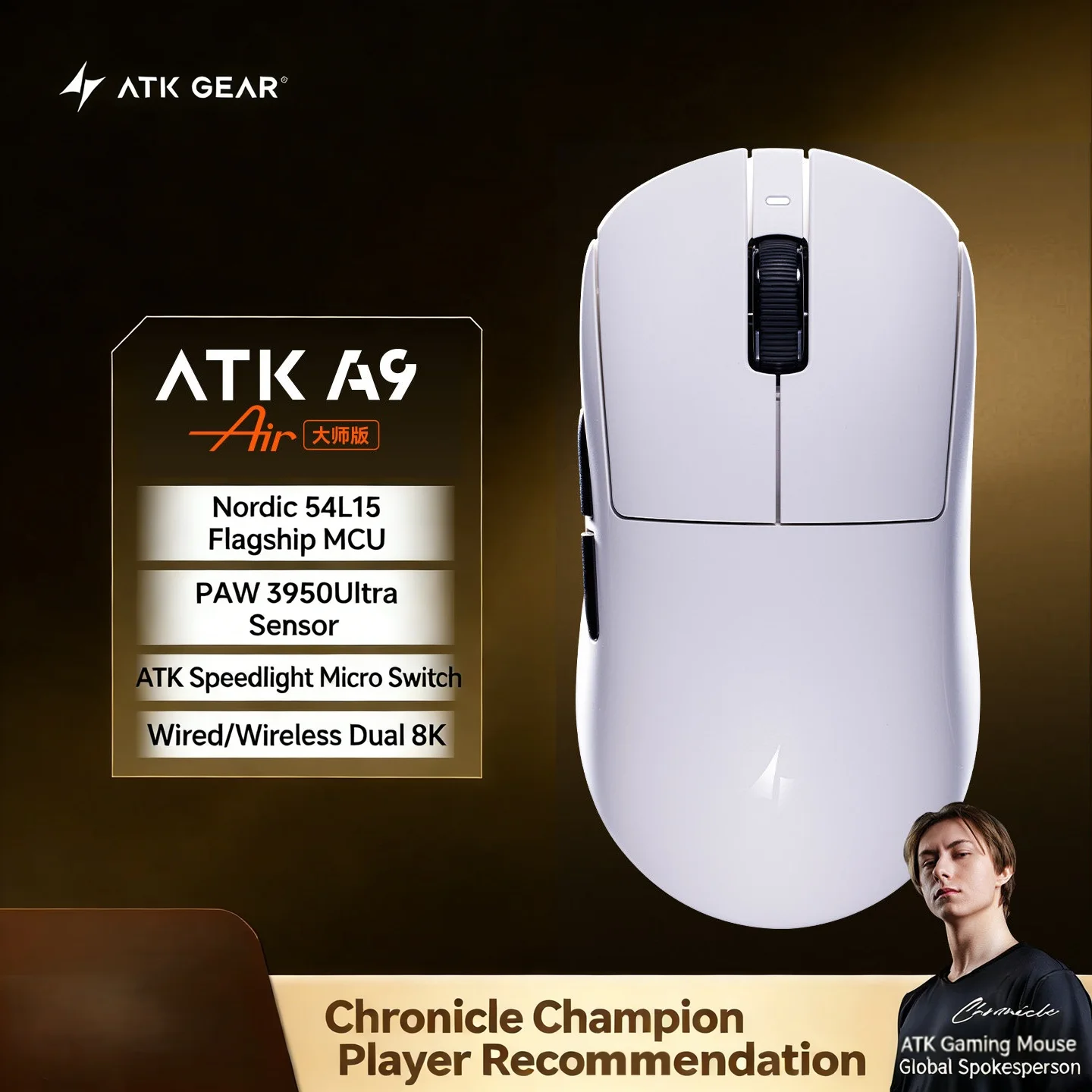 ATK Dragonfly A9 MINI マスターワイヤレスゲーミングマウス人間工学に