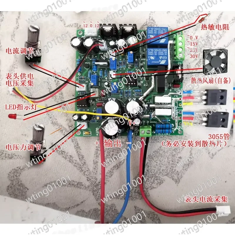 for Adjustable Power Supply 0-30V 0-5A Variable DC Source Constant Voltage Current Regulator Module DIY Electronics Lab Test