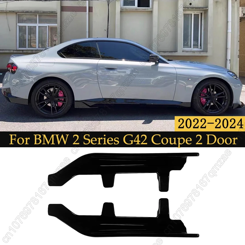 

For BMW G42 220d 218i 220i 230i M240i xDrive Coupe 2Door 2022-2024 Gloss Black Car Side Skirt Spoiler Direct ABS Material Kits