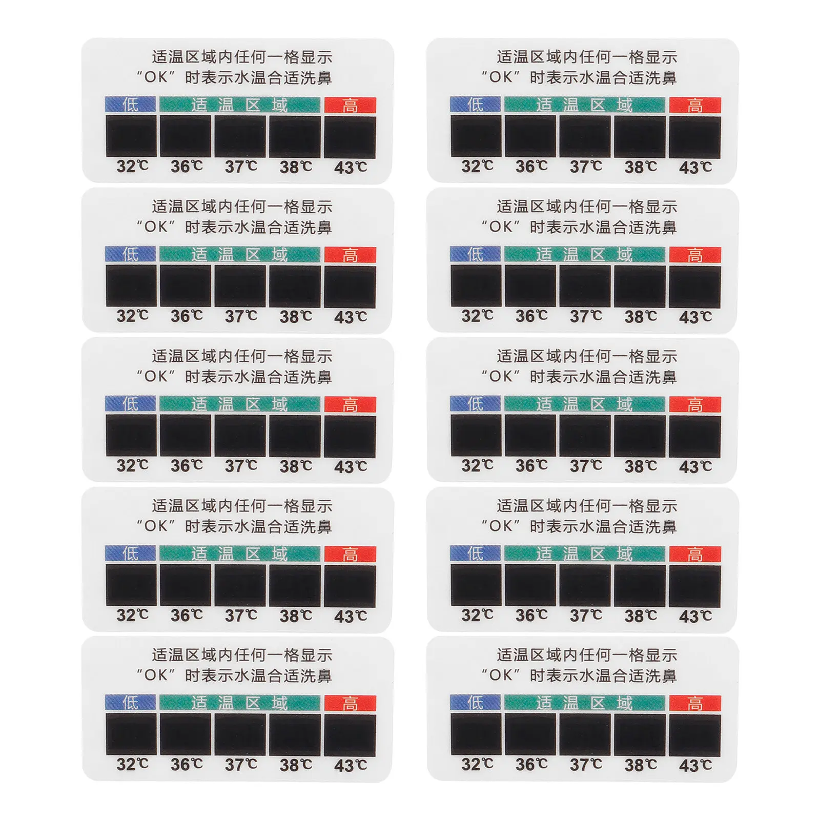 

10Pcs Nose Saline Solution Temperature Strips Liquid Crystal Display Adhesive Design for Nasal Rinsing Bottle Temp Measurement