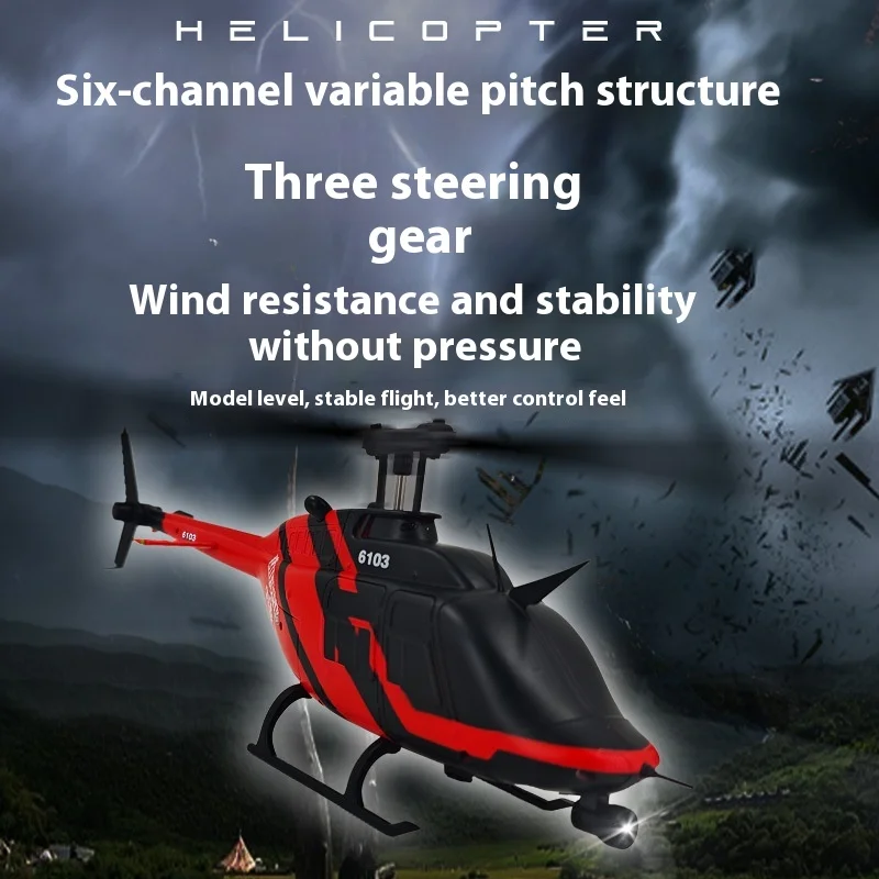 

New six-channel fixed-height aileron-free helicopter one-button landing electric remote control airplane boy toy