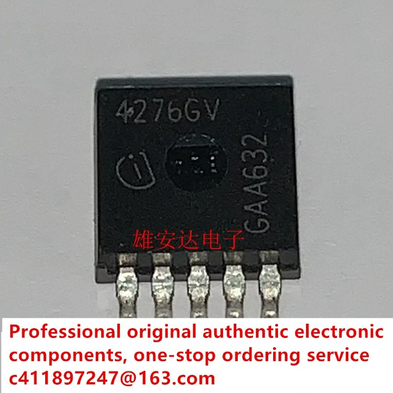 10PCS/4276KV TLE4276GV automotive computer board voltage regulator tube TO263 patch original stock quality assurance