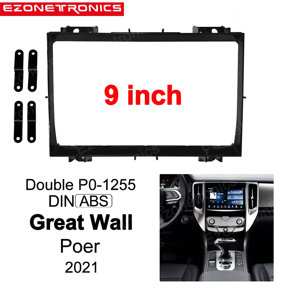 

Facia Panel 9inch For Great wall Poer 2021 Double Din Radio Player 1Din2Din Car DVD Frame Audio Fitting Adaptor Dash Trim Kits