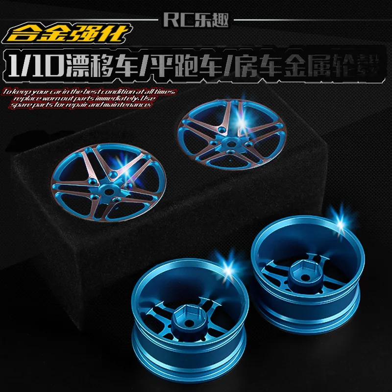 4 modeli samochodów RC 1/10 Sakura 3R z metalowymi felgami pasują do modeli uniwersalnych HSP94122, Jingshang FW06 RV