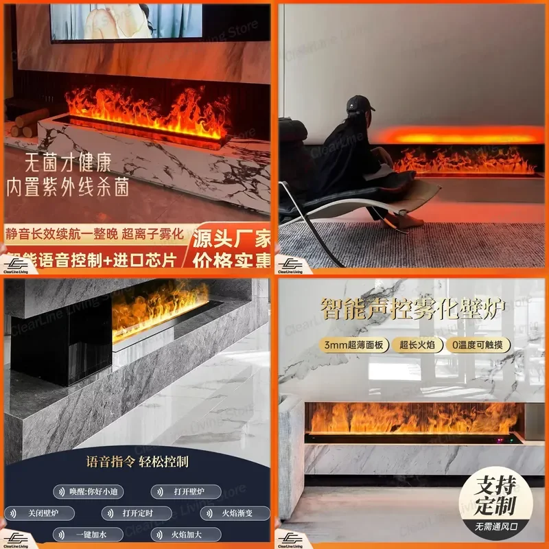 for Household 3D Atomizing Fireplace European Decoration Embedded Electronic Fireplace Simulation Flame Internet Celebrity TV