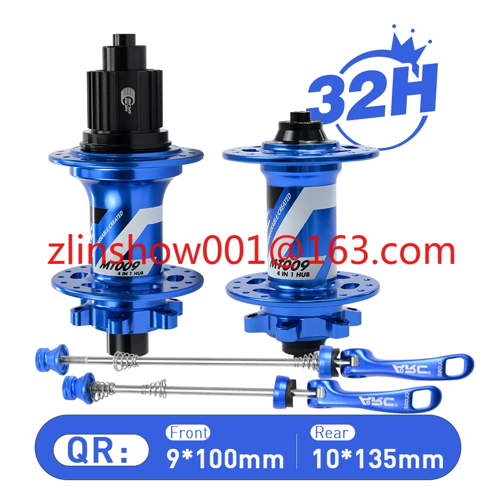 MT-009F/R Super Lou… - image