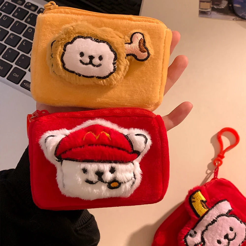 Cartoon Maltese Line Dog Zero Wallet Pendant Girlish Heart Earphone Storage Bag Children's Portable Keychain Pendant Kawaii Gift