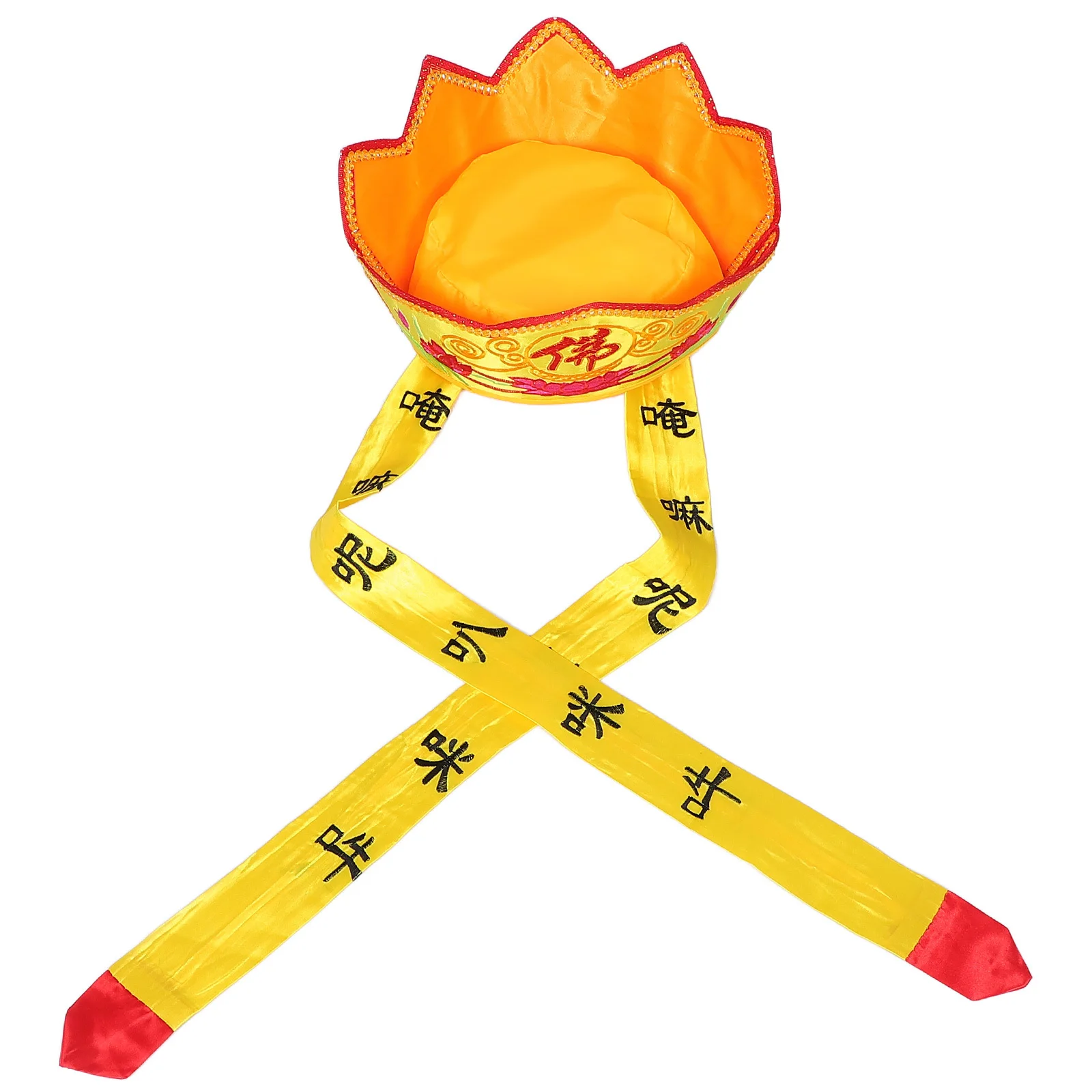 

Unique Foldable Monk Hat Decorative Performance Cosplay Cap Party Supply Masquerade Prop Monk Hat