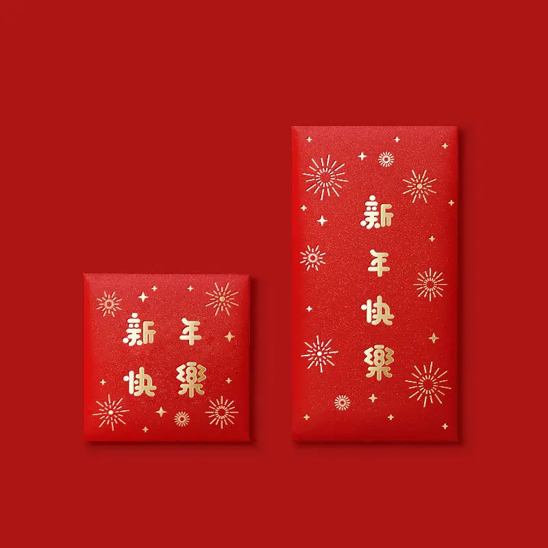 10Pcs/set 2026 Horse Year Chinese Style Red Envelopes Spring Festival Lucky Money Blessing Pocket Red Packet New Year Decor